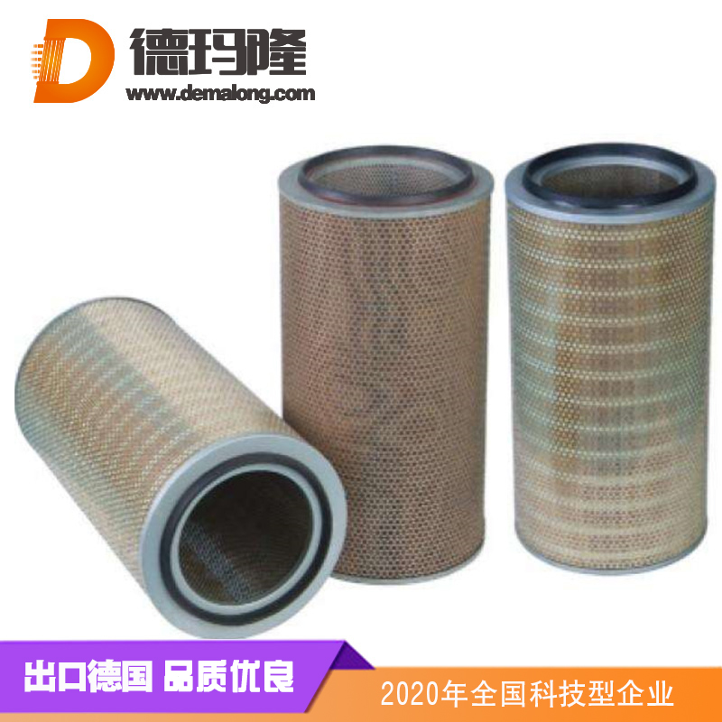 德瑪隆-工業濾筒