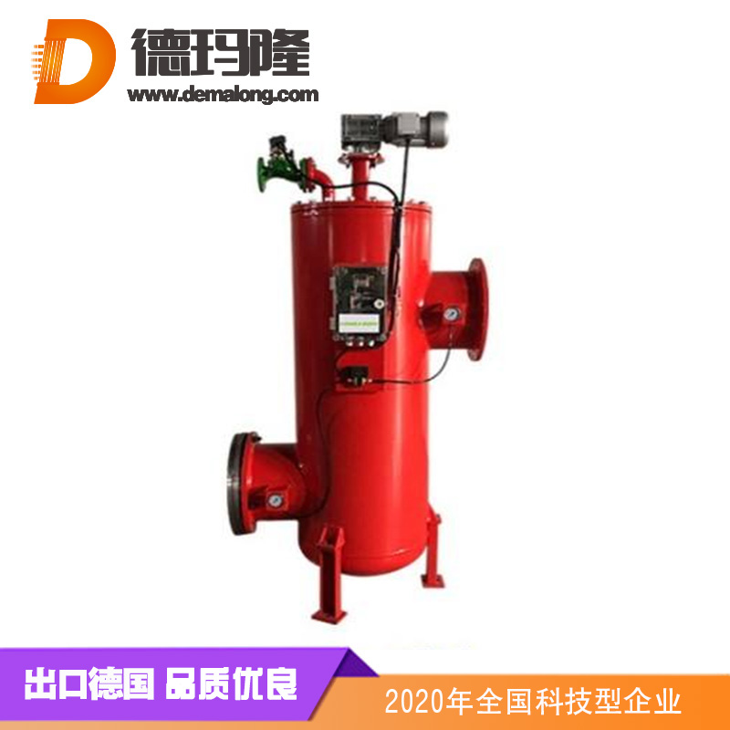 德瑪隆-直角式全自動自清洗過濾器