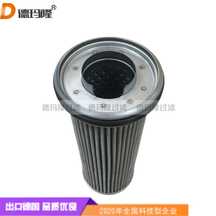 德瑪隆供應(yīng)排氣泵先導濾芯120251-0520-231019 1202510520231019 