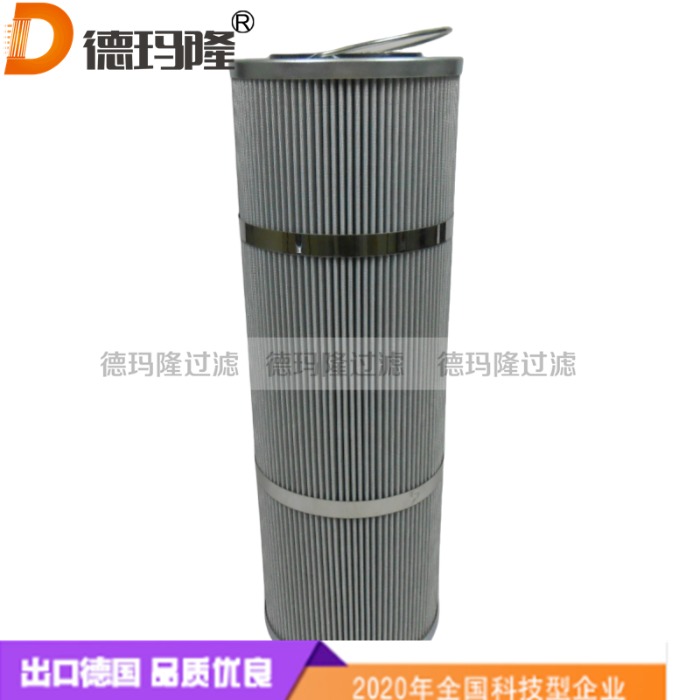  德瑪隆供應天然氣聚結濾芯V186-10-B1