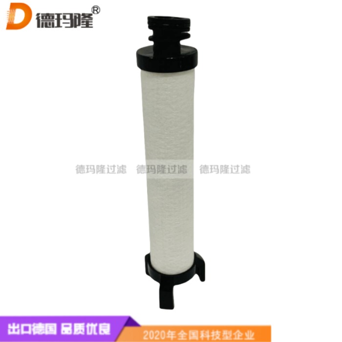 德瑪隆供應精密濾芯壓縮氣體濾芯4002712 4002727 