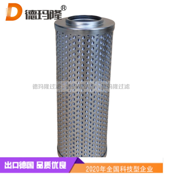 德瑪隆供應吸油濾網FFIU-12371-125 