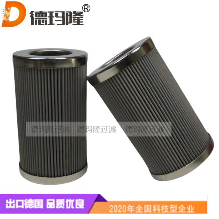 德瑪隆供應液壓濾芯MF0065444 RVR190K10B