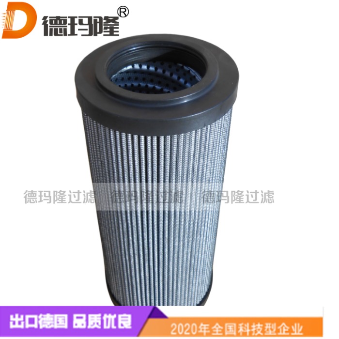 德瑪隆供應液壓油濾芯020516 113427 