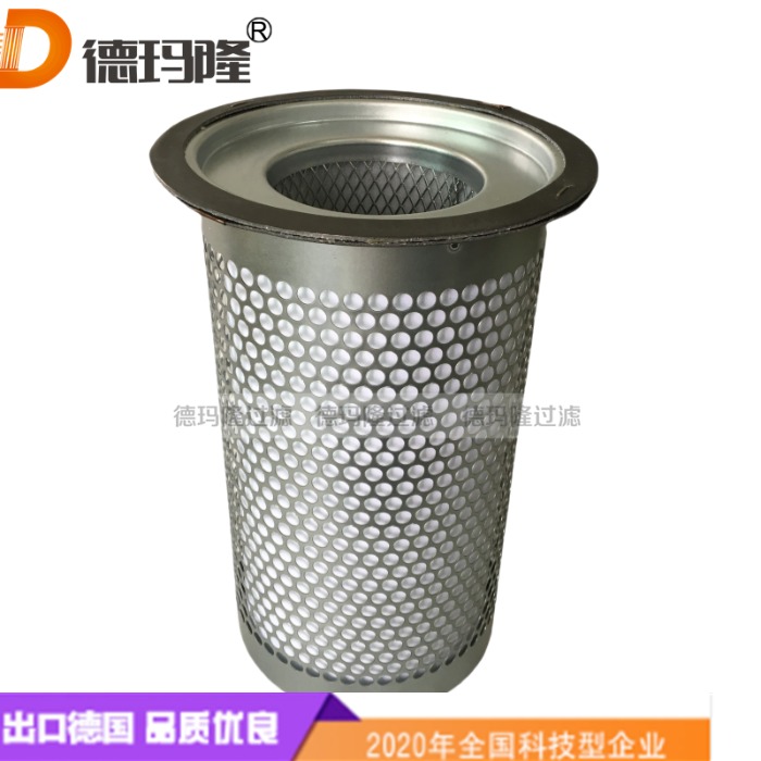 德瑪隆供應(yīng)空壓機(jī)油分濾芯22517775