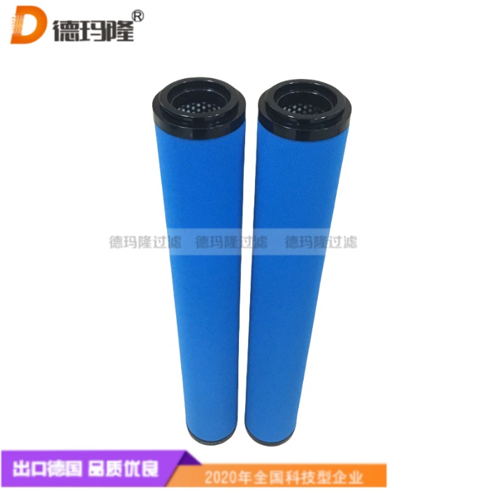 德瑪隆供應(yīng)燃油蠟燭濾芯FG230-2  FG230-4