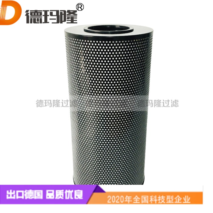 德瑪隆供應(yīng)潤(rùn)滑油濾芯D6360525 D6360529