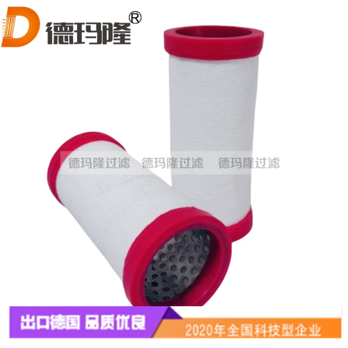  德瑪隆供應干燥氣體濾芯MDU-NW65V4R1 OR2021120120