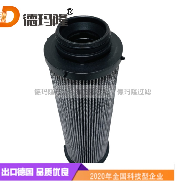  德瑪隆供應液壓油濾芯FC7006.QE20.VK C2022 1111763052-01