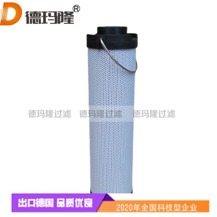  德瑪隆供應液壓回油濾芯1000289912  9868909