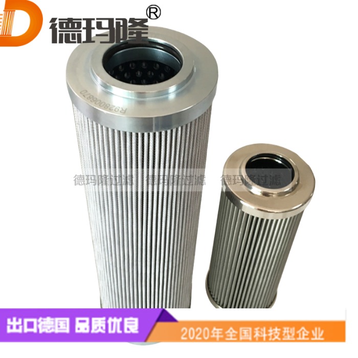 德瑪隆供應高壓油濾芯PG-030-HU