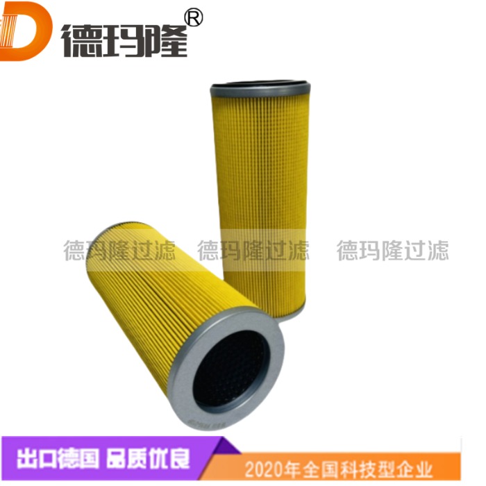  德瑪隆供應(yīng)燃氣濾芯F701 KN-701