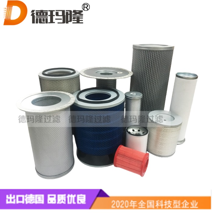 德瑪隆供應(yīng)空壓機油分濾芯202EAU6013A.OA1124 