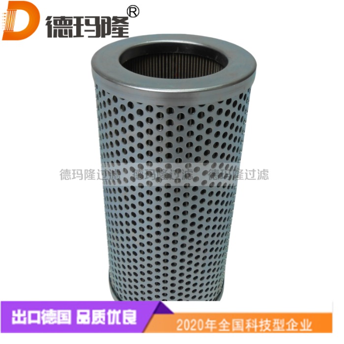  德瑪隆供應液壓濾芯TXW3D-10B 937785Q P171824