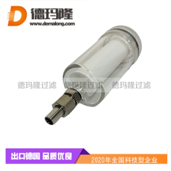 德瑪隆供應(yīng)電廠低溫取樣過(guò)濾器HDTZ-216-1PE  