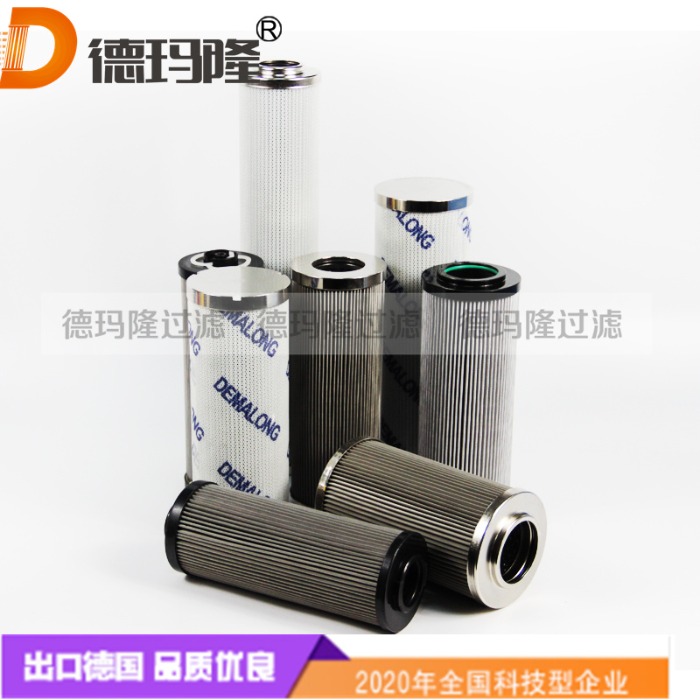  德瑪隆供應液壓油濾芯FD70B-602000A017
