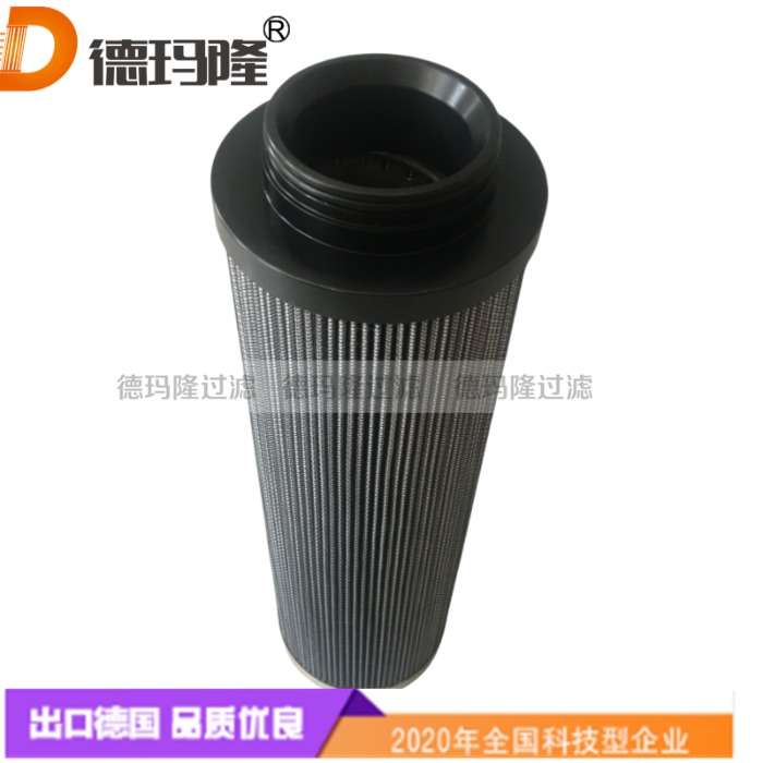 德瑪隆供應(yīng)液壓濾芯676366-1203 